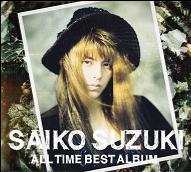 Saiko Suzuki - 30th Year Anniversary! - ALL TiME BEST ALBUM - Listen and Buy! - Thanks.