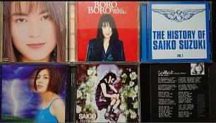 Saiko Suzuki - 30th Year Anniversary! - ALL TiME BEST ALBUM - Listen and Buy! - Thanks.