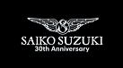 Saiko Suzuki - 30th Year Anniversary! - ALL TiME BEST ALBUM - Listen and Buy! - Thanks.